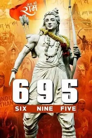 Mp4moviez Six Nine Five 2023 Hindi Full Movie HDTS 480p 720p 1080p Download