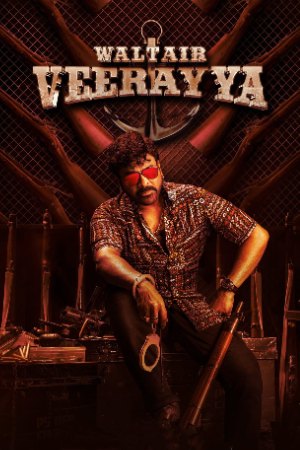 Mp4Moviez Waltair Veerayya 2023 Hindi+Telugu Full Movie WEB-DL 480p 720p 1080p Download