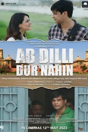 Mp4Moviez Ab Dilli Dur Nahin 2023 Hindi Full Movie WEB-DL 480p 720p 1080p Download