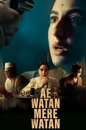 Mp4Moviez Ae Watan Mere Watan 2024 Hindi Full Movie WEB-DL 480p 720p 1080p Download