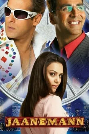 Mp4Moviez Jaan-E-Mann 2006 Hindi Full Movie WEB-DL 480p 720p 1080p Download