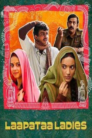 Mp4Moviez Laapataa Ladies 2024 Hindi Full Movie HDTS 480p 720p 1080p Download