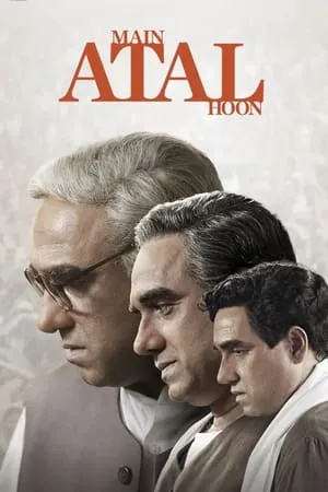 Mp4Moviez Main Atal Hoon 2024 Hindi Full Movie WEB-DL 480p 720p 1080p Download