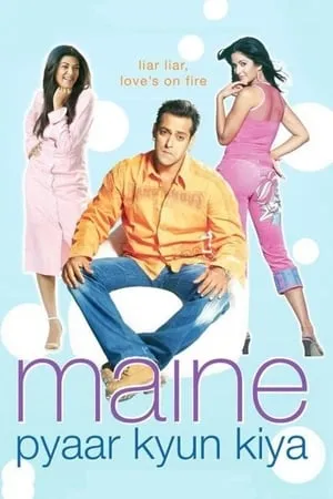 Mp4Moviez Maine Pyaar Kyun Kiya 2005 Hindi Full Movie WEB-DL 480p 720p 1080p Download