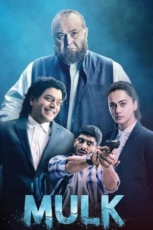 Mp4Moviez Mulk 2018 Hindi Full Movie WEB-DL 480p 720p 1080p Download