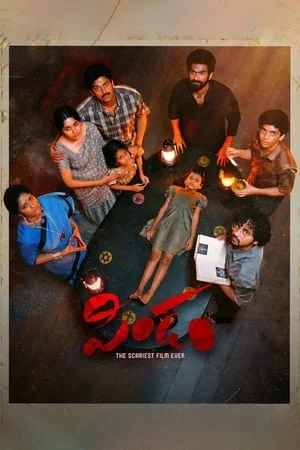 Mp4Moviez Pindam 2023 Hindi+Telugu Full Movie WEB-DL 480p 720p 1080p Download