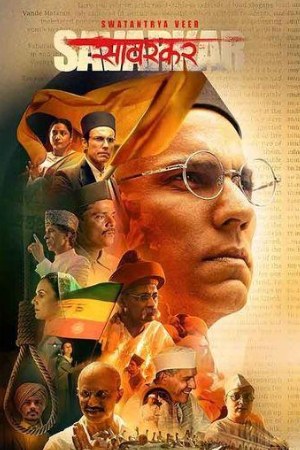 Mp4Moviez Swatantra Veer Savarkar 2024 Hindi Full Movie HDTS 480p 720p 1080p Download