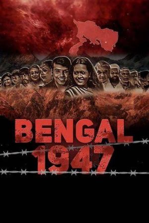 Mp4Moviez Bengal 1947 (2024) Hindi Full Movie DVDRip 480p 720p 1080p Download