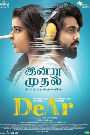 Mp4Moviez DeAr 2024 Hindi+Tamil Full Movie WEB-DL 480p 720p 1080p Download