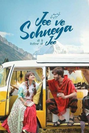 Mp4Moviez Jee Ve Sohneya Jee 2024 Punjabi Full Movie WEB-DL 480p 720p 1080p Mp4Moviez