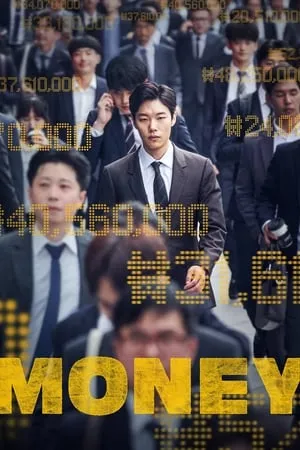 Mp4Moviez Money 2019 Hindi+Korean Full Movie BluRay 480p 720p 1080p Download