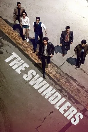 Mp4Moviez The Swindlers 2017 Hindi+Korean Full Movie BluRay 480p 720p 1080p Download