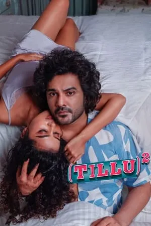 Mp4Moviez Tillu Square 2024 Hindi+Telugu Full Movie WEB-DL 480p 720p 1080p Download