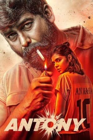 Mp4Moviez Antony 2023 Hindi+Malayalam Full Movie WEB-DL 480p 720p 1080p Download