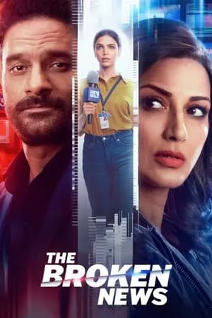 Mp4Moviez The Broken News (Season 2) 2024 Hindi Web Series WEB-DL 480p 720p 1080p Download