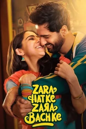 Mp4Moviez Zara Hatke Zara Bachke 2023 Hindi Full Movie WEB-DL 480p 720p 1080p Download