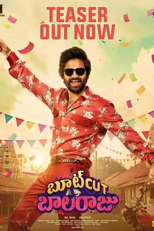 Mp4Moviez Bootcut Balaraju 2024 Hindi+Telugu Full Movie WEB-DL 480p 720p 1080p Download