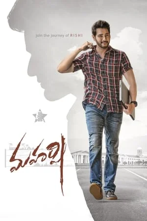 Mp4Moviez Maharshi 2019 Hindi+Telugu Full Movie WEB-DL 480p 720p 1080p Download