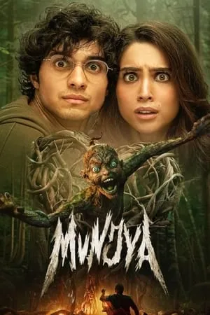 Mp4Moviez Munjya 2024 Hindi Full Movie DVDRip 480p 720p 1080p Download