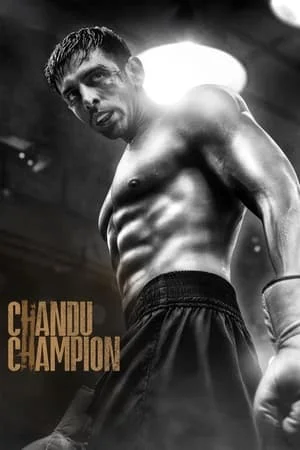 Mp4Moviez Chandu Champion 2024 Hindi Full Movie WEB-DL 480p 720p 1080p Download