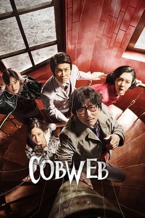 Mp4Moviez Cobweb 2023 Hindi+Korean Full Movie BluRay 480p 720p 1080p Download