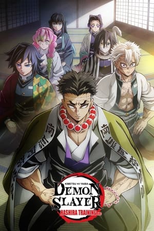 Mp4Moviez Demon Slayer: Kimetsu no Yaiba (Season 4) 2024 Hindi+English Web Series WEB-DL 480p 720p 1080p Download