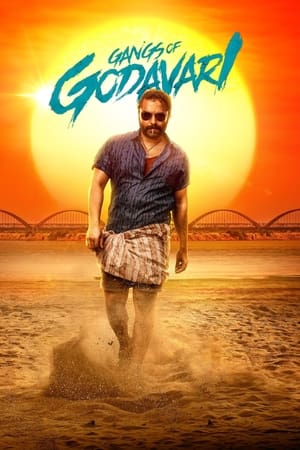 Mp4Moviez Gangs of Godavari 2024 Hindi+Telugu Full Movie WEB-DL 480p 720p 1080p Download