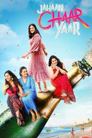 Mp4Moviez Jahaan Chaar Yaar 2022 Hindi Full Movie WEB-DL 480p 720p 1080p Download