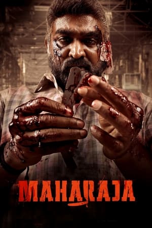 Mp4Moviez Maharaja 2024 Hindi+Tamil Full Movie HDTS 480p 720p 1080p Download