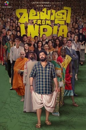 Mp4Moviez Malayalee from India 2024 Hindi+Malayalam Full Movie Pre-DVDRip 480p 720p 1080p Download