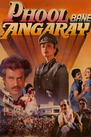 Mp4Moviez Phool Bane Angaray 1991 Hindi Full Movie WEB-DL 480p 720p 1080p Download