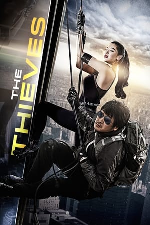 Mp4Moviez The Thieves 2012 Hindi+Korean Full Movie BluRay 480p 720p 1080p Download