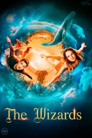 Mp4Moviez The Wizards 2022 Hindi+Russian Full Movie WEB-DL 480p 720p 1080p Download