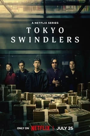 Mp4Moviez Tokyo Swindlers (Season 1) 2024 Hindi+English Web Series WEB-DL 480p 720p 1080p Download