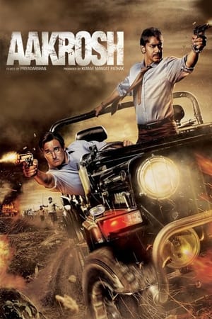 Mp4Moviez Aakrosh 2010 Hindi Full Movie WEB-DL 480p 720p 1080p Download