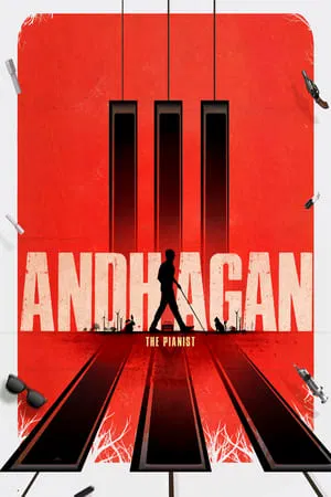 Mp4Moviez Andhagan 2024 Tamil Full Movie DVDRip 480p 720p 1080p Download