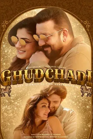 Mp4Moviez Ghudchadi 2024 Hindi Full Movie WEB-DL 480p 720p 1080p Download