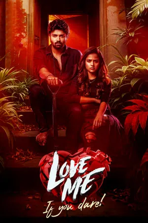 Mp4Moviez Love Me If You Dare 2024 Hindi+Telugu Full Movie WEB-DL 480p 720p 1080p Download