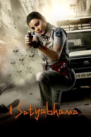 Mp4Moviez Satyabhama 2024 Telugu+Hindi Full Movie WEB-DL 480p 720p 1080p Download