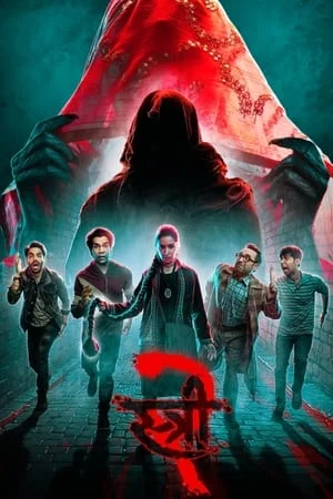 Mp4Moviez Stree 2 (2024) Hindi Full Movie HDTS 480p 720p 1080p Download