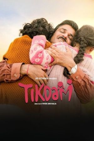 Mp4Moviez Tikdam 2024 Hindi Full Movie WEB-DL 480p 720p 1080p Download