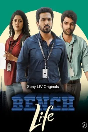 Mp4moviez Bench Life (Season 1) 2024 Hindi+Telugu WEB Series WEB-DL 480p 720p 1080p Download