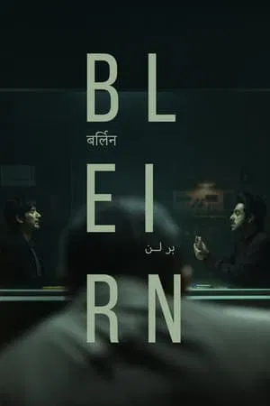 Mp4Moviez Berlin 2024 Hindi Full Movie WEB-DL 480p 720p 1080p Download