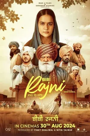 Mp4moviez Bibi Rajni 2024 Punjabi Full Movie HDTS 480p 720p 1080p Download