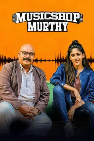 Mp4Moviez Music Shop Murthy 2024 Hindi+Telugu Full Movie WEB-DL 480p 720p 1080p Download