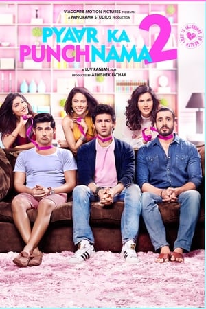 Mp4Moviez Pyaar Ka Punchnama 2 (2015) Hindi Full Movie WEB-DL 480p 720p 1080p Download