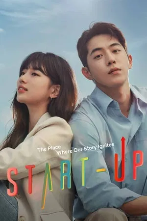 Mp4Moviez Start-Up 2019 Hindi+Korean Full Movie BluRay 480p 720p 1080p Download