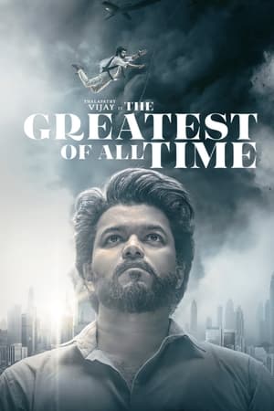 Mp4Moviez The Greatest of All Time 2024 Hindi+Tamil Full Movie HDTS 480p 720p 1080p Download