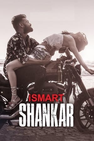 Mp4moviez iSmart Shankar 2019 Hindi+Telugu Full Movie WEB-DL 480p 720p 1080p Download